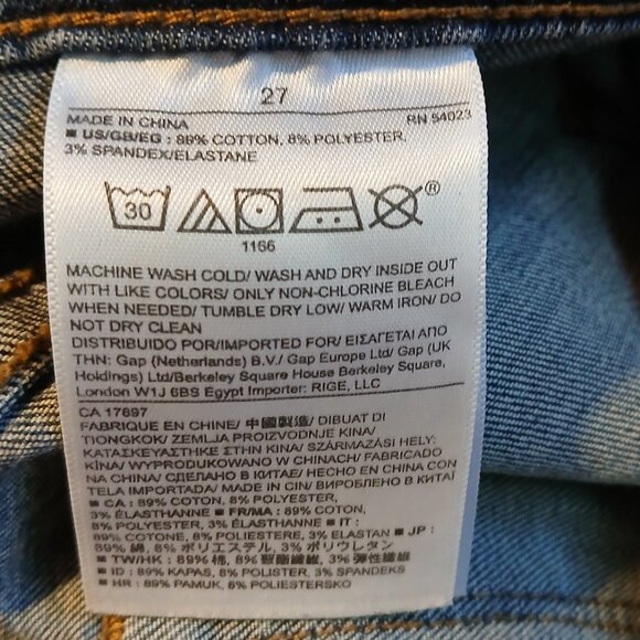 Banana Republic Premium Denim Skinny Ankle Jeans SZ 27 - Picture 9 of 10